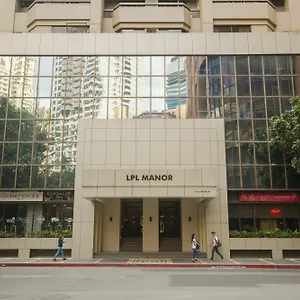 Salcedo Aparthotel